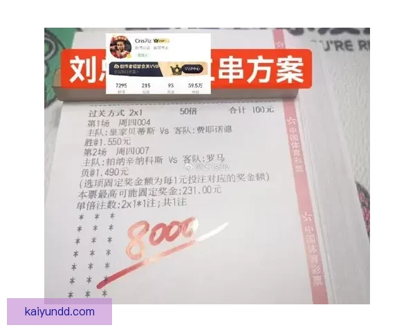 川渝德比门票秒光 10万球迷争抢4.8元票 刘建业力阻领头羊争锋